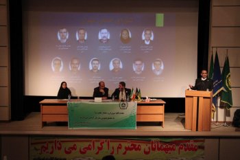 مجمع عمومی سازمان نظام مهندسی کشاورزی و منابع طبیعی استان تهران روز چهارشنبه 25 اسفند ماه 95 با حضور اعضاء برگزار شد.