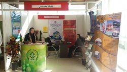 حضور سازمان نظام مهندسی کشاورزی و منابع طبیعی استان تهران در اولین نمایشگاه بین المللی باغبانی، نهاده ها، گلخانه، گیاهان دارویی