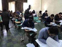 برگزاری یازدهمین دوره آزمون طراحی  و اجرای سیستم های آبیاری تحت فشار در حوزه امتحانی  استان تهران